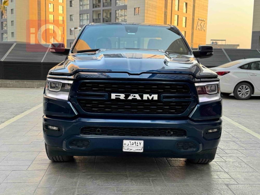 رام 1500